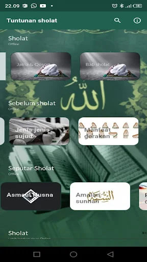 Panduan Sholat Wajib & Sunnah ডাউনলোড করুন – সম্পূর্ণ সালাত নির্দেশিকা - Screenshot 23
