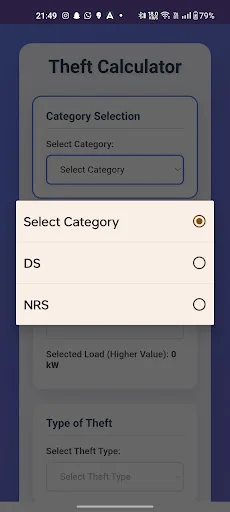 Power Utility Suite JE Toolkit ডাউনলোড করুন – সেরা ইঞ্জিনিয়ারিং টুল - Screenshot 23