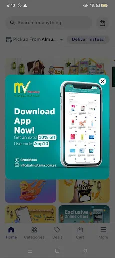 Al Mujtama Pharmacy ডাউনলোড করুন – সেরা ওষুধ সেবা এখন আপনার ফোনে - Screenshot 2