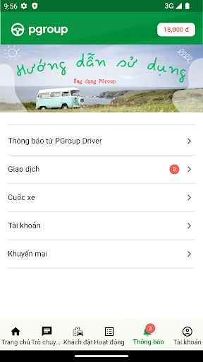 PGroup Driver ডাউনলোড করুন – ড্রাইভারদের আয়ের সেরা মাধ্যম - Screenshot 4