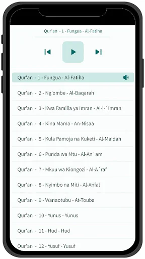 Swahili Quran ডাউনলোড করুন – সোয়াহিলি ও আরবি কুরআন অনুবাদ - Screenshot 7