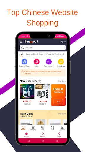 China Online Shopping Sites ডাউনলোড করুন – সেরা চাইনিজ শপিং অ্যাপ - Screenshot 7