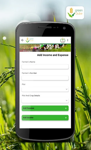 GreenQube ডাউনলোড করুন – কৃষকদের জন্য ডিজিটাল কৃষি সমাধান - Screenshot 7