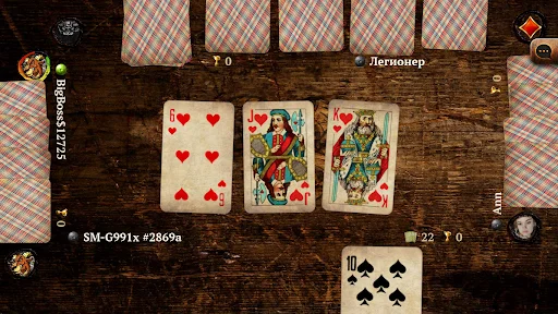 Burkozel HD Online ডাউনলোড করুন – সেরা কার্ড গেম ফ্রি - Screenshot 5