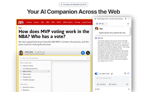 BrowserCopilot AI ডাউনলোড করুন – সেরা এআই ব্রাউজার অ্যাসিস্ট্যান্ট - Screenshot 1