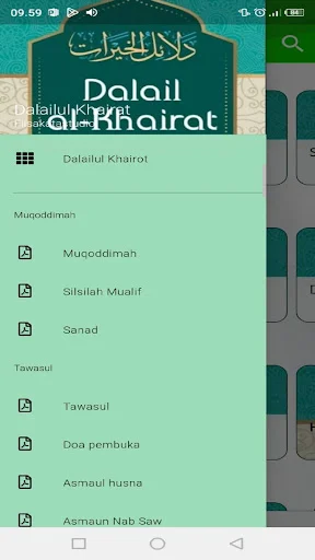 Kitab Dalailul Khairat ডাউনলোড করুন – অফলাইন অডিও ও টেক্সট ভার্সন - Screenshot 9