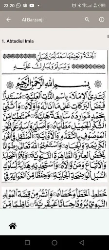Rawi Maulid Nabi Offline ডাউনলোড করুন – সম্পূর্ণ সালাওয়াত বই - Screenshot 4
