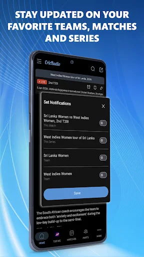 CricRadio ডাউনলোড করুন – দ্রুততম লাইভ ক্রিকেট স্কোর ও কমেন্ট্রি - Screenshot 14