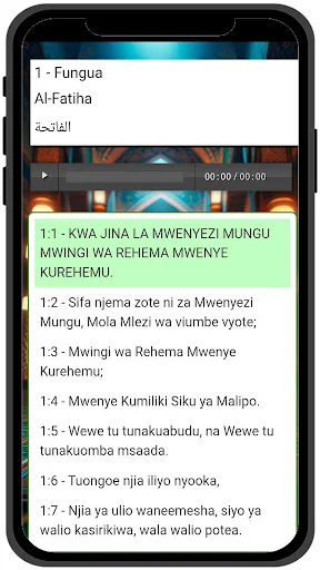 Swahili Quran ডাউনলোড করুন – সোয়াহিলি ও আরবি কুরআন অনুবাদ - Screenshot 27
