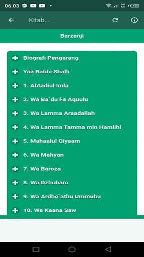 Maulid Ad Dibai Offline ডাউনলোড করুন – সম্পূর্ণ অফলাইন বই - Screenshot 19