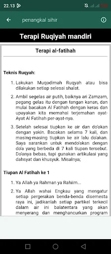 Ruqyah & Penangkal Sihir অ্যাপ ডাউনলোড করুন – ইসলামিক সুরক্ষা - Screenshot 11