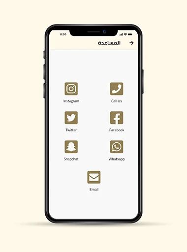 Souq Al Hara ডাউনলোড করুন – সেরা অনলাইন শপিং অভিজ্ঞতা - Screenshot 5