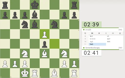 Lichess Enhancement ডাউনলোড করুন – নতুন চেস পিস ও বোর্ড স্টাইল - Screenshot 1