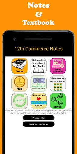 12th Commerce Notes 2023 ডাউনলোড করুন – HSC পরীক্ষার সেরা নোট - Screenshot 8