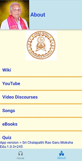 Sri Chalapathirao Moksha Edu ডাউনলোড করুন – আধ্যাত্মিক শিক্ষা - Screenshot 18