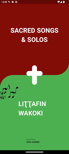 Littafin Wakoki + Sacred Songs ডাউনলোড করুন – সেরা স্তোত্র অ্যাপ - Screenshot 13
