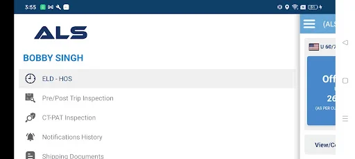 ALS eLog Book ডাউনলোড করুন – সেরা HOS রেকর্ডিং সমাধান - Screenshot 12