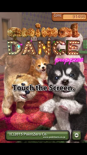 Animal Dance puppies ডাউনলোড করুন – মিউজিক ও ভার্চুয়াল পেট গেম - Screenshot 9