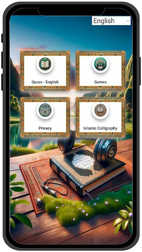 Quran Karim ডাউনলোড করুন – পবিত্র কুরআন অ্যাপ ফ্রি ডাউনলোড করুন - Screenshot 1