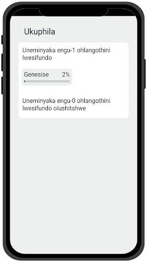 iBhayibheli – Zulu Bible ডাউনলোড করুন – অফলাইন বাইবেল অ্যাপ - Screenshot 22
