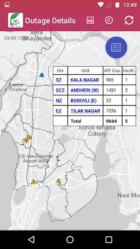 Ease GIS ডাউনলোড করুন – জিআইএস ডেটাবেস ও রিয়েল-টাইম তথ্যের জন্য - Screenshot 4