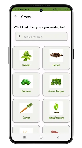 iKnowFarm ডাউনলোড করুন – কৃষকদের জন্য সেরা কৃষি অ্যাপ - Screenshot 3