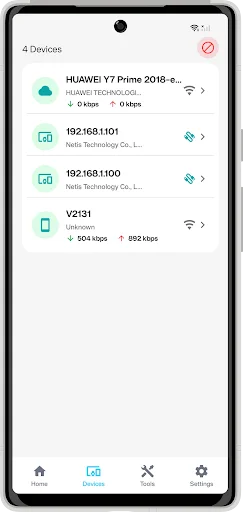 Netis Connect ডাউনলোড করুন – Netis রাউটার কন্ট্রোল সহজ করুন - Screenshot 2