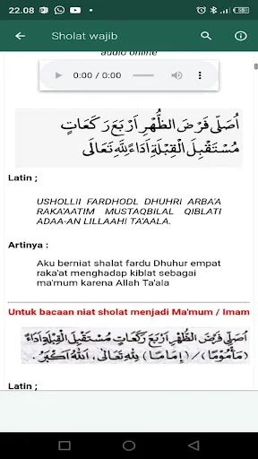 Panduan Sholat Wajib & Sunnah ডাউনলোড করুন – সম্পূর্ণ সালাত নির্দেশিকা - Screenshot 15