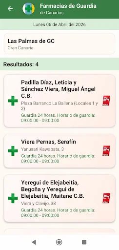 All-night Chemist’s Canary ডাউনলোড করুন – জরুরি ওষুধ খুঁজুন - Screenshot 3