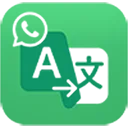 WATransChat: সেরা WhatsApp অনুবাদ টুল – দ্রুত ও সহজ যোগাযোগ