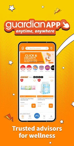 Guardian SG অ্যাপ ডাউনলোড করুন – সিঙ্গাপুরের সেরা স্বাস্থ্য ও সৌন্দর্য পণ্য - Screenshot 1