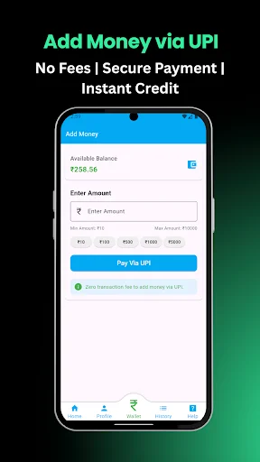 Topup Connect ডাউনলোড করুন – মোবাইল রিচার্জ ও ৪% কমিশন আয় করুন - Screenshot 5