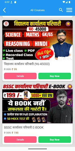 Teaching Job Mantra ডাউনলোড করুন – সেরা অনলাইন ক্লাস অ্যাপ - Screenshot 4