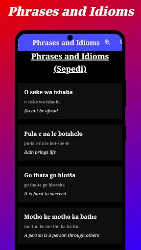 Sepedi Translation ডাউনলোড করুন – সেরা সেপেদি অনুবাদক অ্যাপ - Screenshot 7