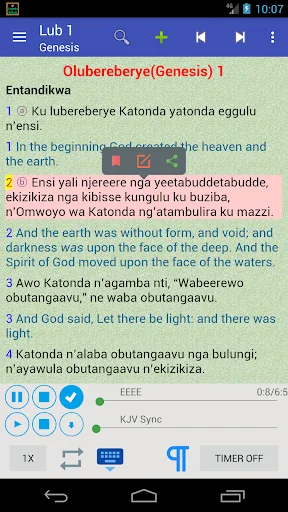 Luganda English Audio Bible ডাউনলোড করুন – অফলাইন বাইবেল অডিও - Screenshot 6