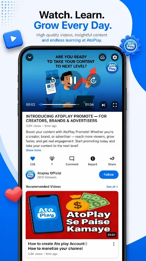 AtoPlay ডাউনলোড করুন – ভারতীয় ভিডিও প্ল্যাটফর্ম ও ক্রিয়েটর সাপোর্ট - Screenshot 3
