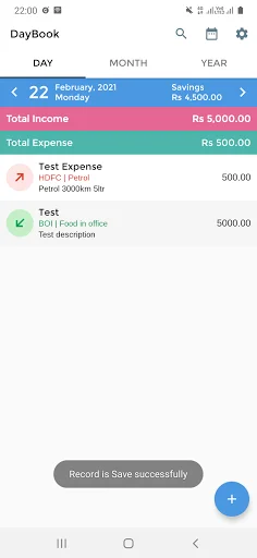DayBook: Expense Tracker ডাউনলোড করুন – দৈনন্দিন খরচ হিসাবের সেরা অ্যাপ - Screenshot 1