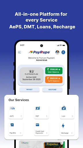 PayRupe ডাউনলোড করুন – AEPS, DMT এবং UPI ব্যাংকিং পরিষেবা - Screenshot 5