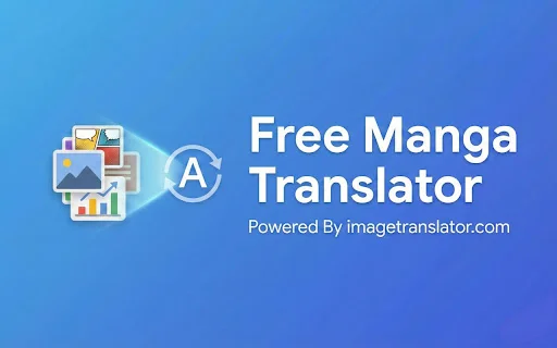 Free Manga Translator ডাউনলোড করুন – সেরা AI মাঙ্গা অনুবাদক - Screenshot 1