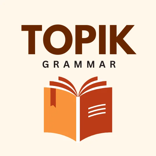Korean Grammar: ESP-TOPIK ডাউনলোড করুন – কোরিয়ান ভাষা শিখুন
