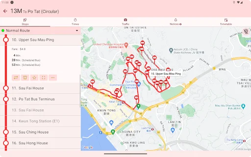 HK Bus ETA ডাউনলোড করুন – হংকং বাসের সময়সূচী এখন আপনার হাতে! - Screenshot 10