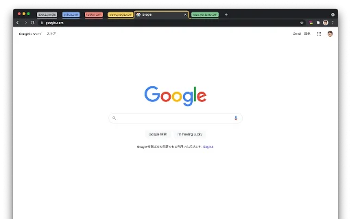 Group Tabs ডাউনলোড করুন – ক্রোম ব্রাউজারের ট্যাব গুছিয়ে রাখুন - Screenshot 1