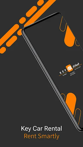 Key Car Rental ডাউনলোড করুন – সহজ ও সাশ্রয়ী গাড়ি ভাড়া - Screenshot 1