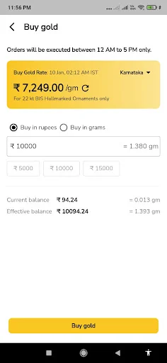 Chemmanur Gold Saver App ডাউনলোড করুন – নিরাপদ স্বর্ণ সঞ্চয় - Screenshot 6