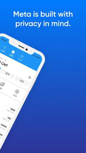 iCanX ডাউনলোড করুন – নিরাপদ এবং এনক্রিপ্ট করা সোশ্যাল মিডিয়া অ্যাপ - Screenshot 14