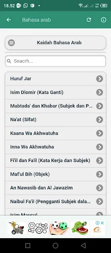 Percakapan Bahasa Arab ডাউনলোড করুন – সেরা আরবি কথোপকথন শিখুন - Screenshot 13