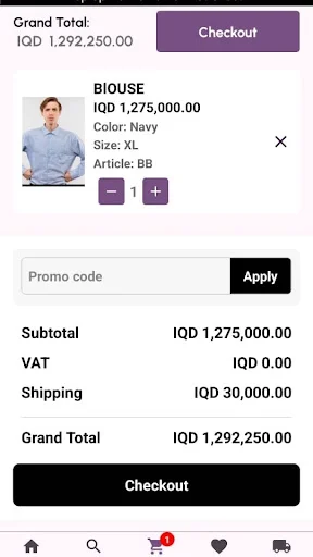 Saya– Shop Fashion অ্যাপ ডাউনলোড করুন – আন্তর্জাতিক ফ্যাশন ব্র্যান্ডসমূহ - Screenshot 6