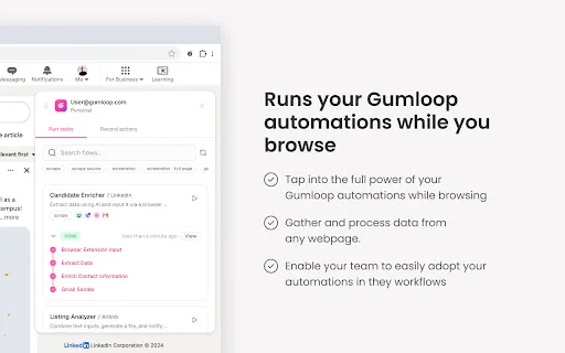Gumloop ডাউনলোড করুন – AI দিয়ে ব্রাউজার অটোমেশন করুন - Screenshot 1