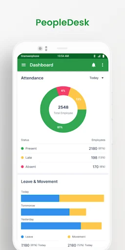 PeopleDesk ডাউনলোড করুন – সেরা এইচআর ম্যানেজমেন্ট সমাধান - Screenshot 3