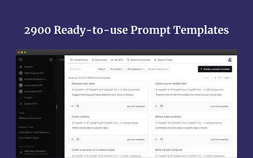 Promptmatic ডাউনলোড করুন – ChatGPT এর জন্য সেরা প্রম্পট লাইব্রেরি - Screenshot 1